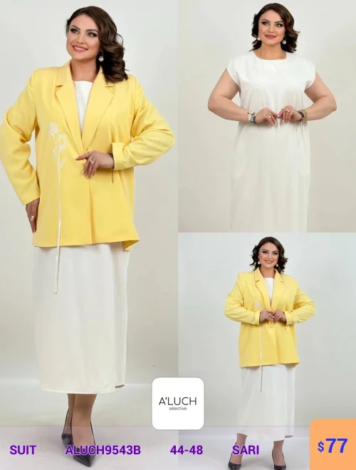 Костюм A'LUCH (модель ALUCH9543B) оптом