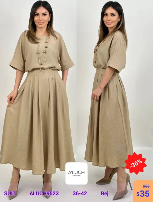 Костюм A'LUCH (Бежевый, модель ALUCH9523) оптом