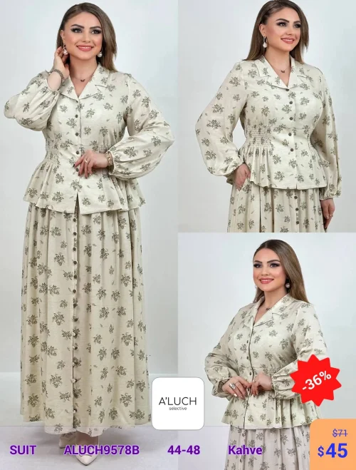 Костюм A'LUCH (Коричневый, модель ALUCH9578B) оптом
