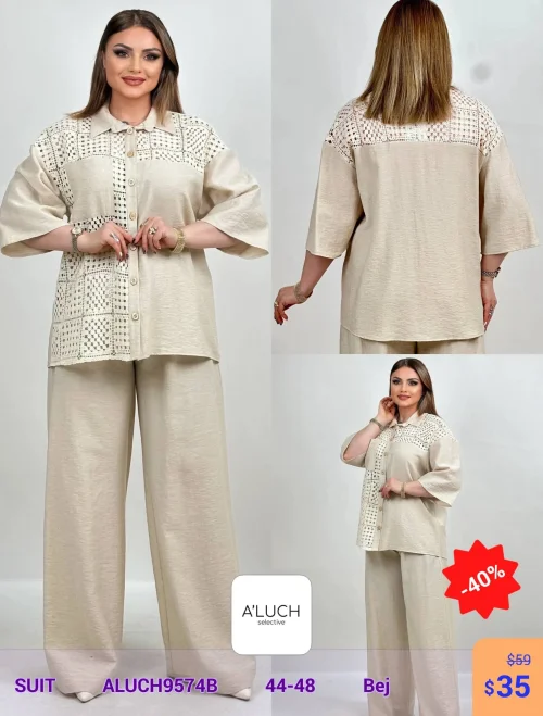 Костюм A'LUCH (Бежевый, модель ALUCH9574B) оптом