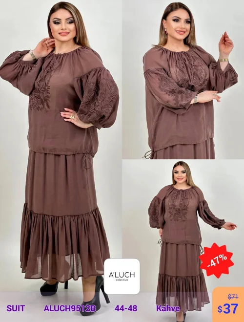 Костюм A'LUCH (Коричневый, модель ALUCH9512B) оптом