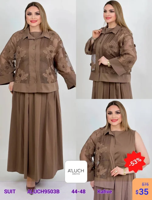 Костюм A'LUCH (Коричневый, модель ALUCH9503B) оптом