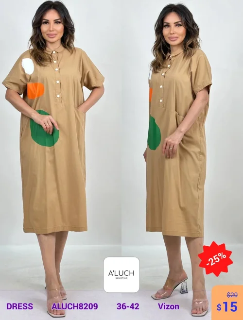 Платье A'LUCH (Бежевый, модель ALUCH8209) оптом