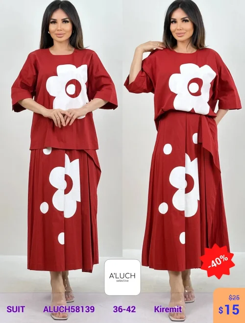 Костюм A'LUCH (модель ALUCH58139) оптом