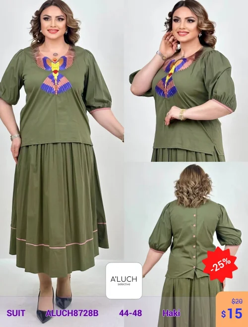Костюм A'LUCH (Оливковый, модель ALUCH8728B) оптом