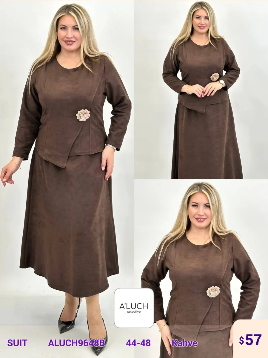 Костюмы и комплекты A'LUCH (Brown, модель ALUCH9648B) оптом