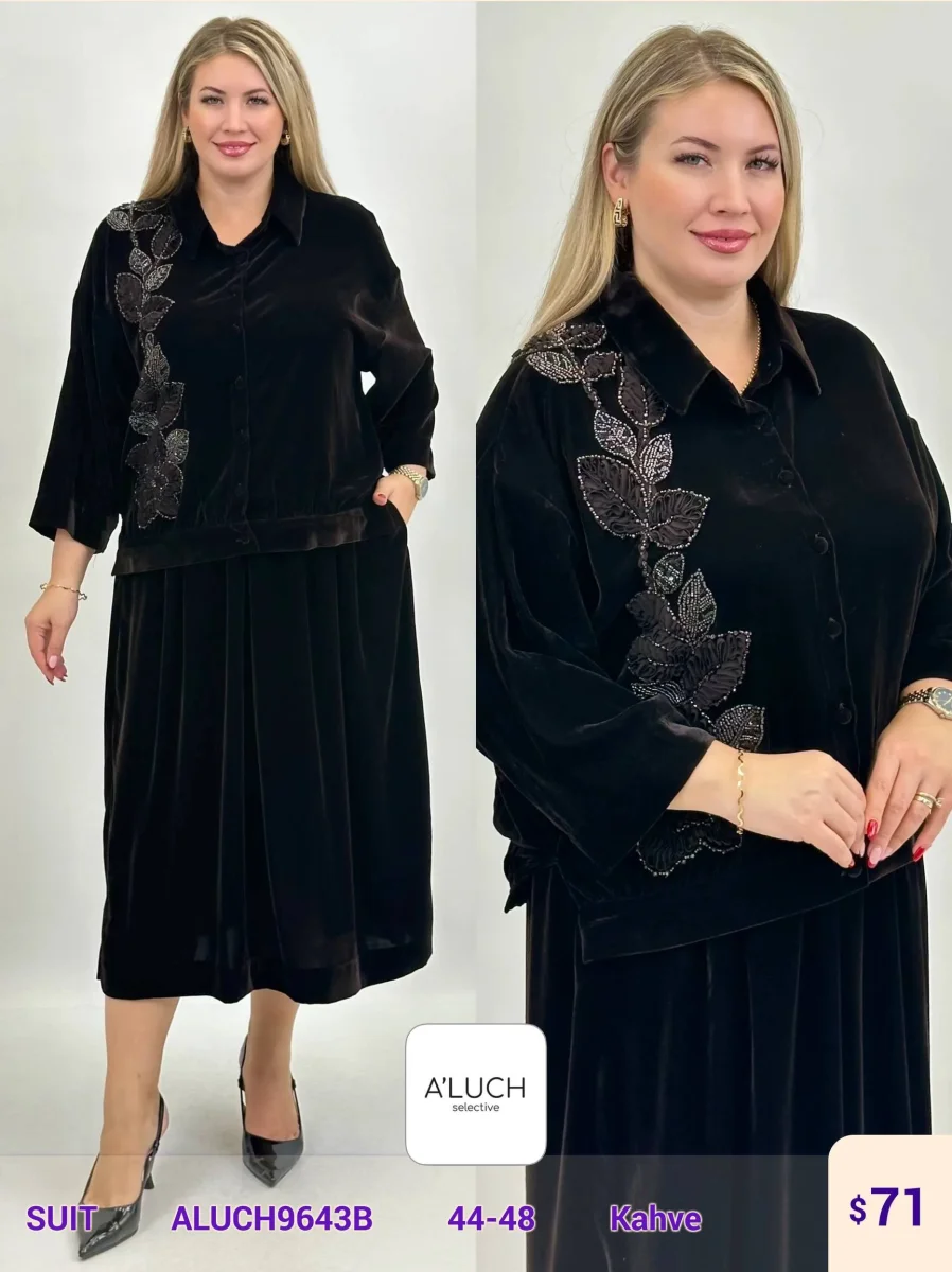 Костюмы и комплекты A'LUCH (Brown, модель ALUCH9643B) оптом
