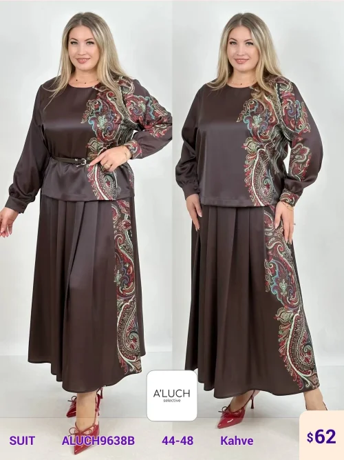 Костюмы и комплекты A'LUCH (Brown, модель ALUCH9638B) оптом