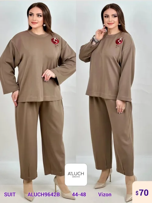 Костюмы и комплекты A'LUCH (Beige, модель ALUCH9642B) оптом