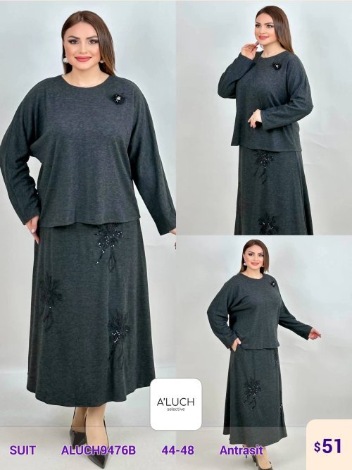 Костюмы и комплекты A'LUCH (Dark gray, модель ALUCH9476B) оптом