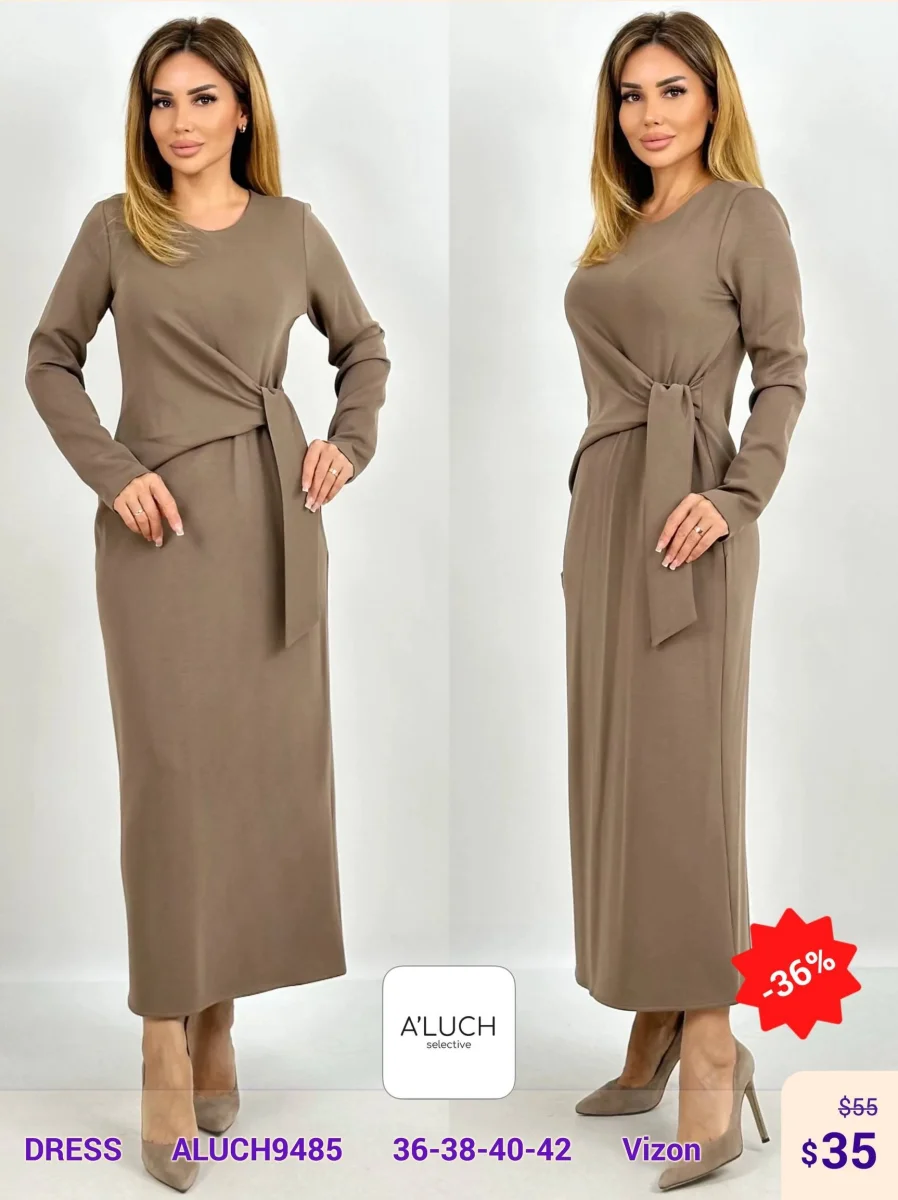 Платье A'LUCH (Beige, модель ALUCH9485) оптом