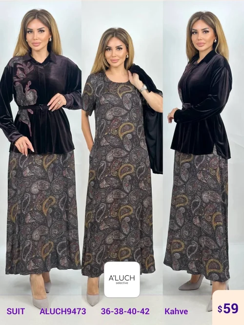 Костюмы и комплекты A'LUCH (Brown, модель ALUCH9473) оптом