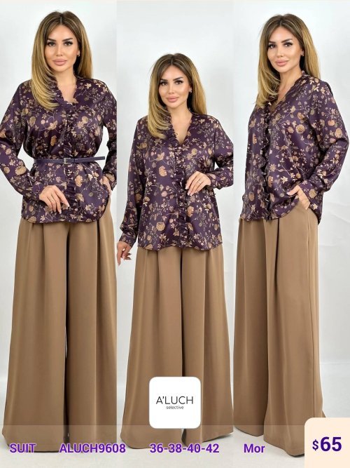 Костюмы и комплекты A'LUCH (Purple, модель ALUCH9608) оптом