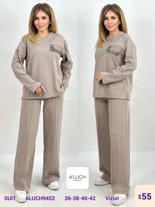Костюмы и комплекты A'LUCH (Beige, модель ALUCH9452) оптом