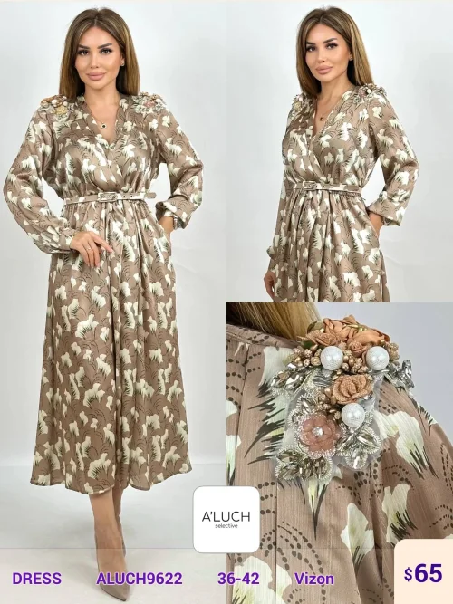Платье A'LUCH (Beige, модель ALUCH9622) оптом