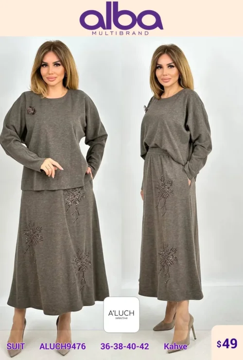 Костюмы и комплекты A'LUCH (Brown, модель ALUCH9476) оптом