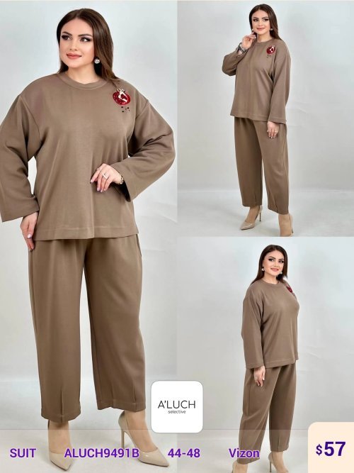 Костюмы и комплекты A'LUCH (Beige, модель ALUCH9491B) оптом