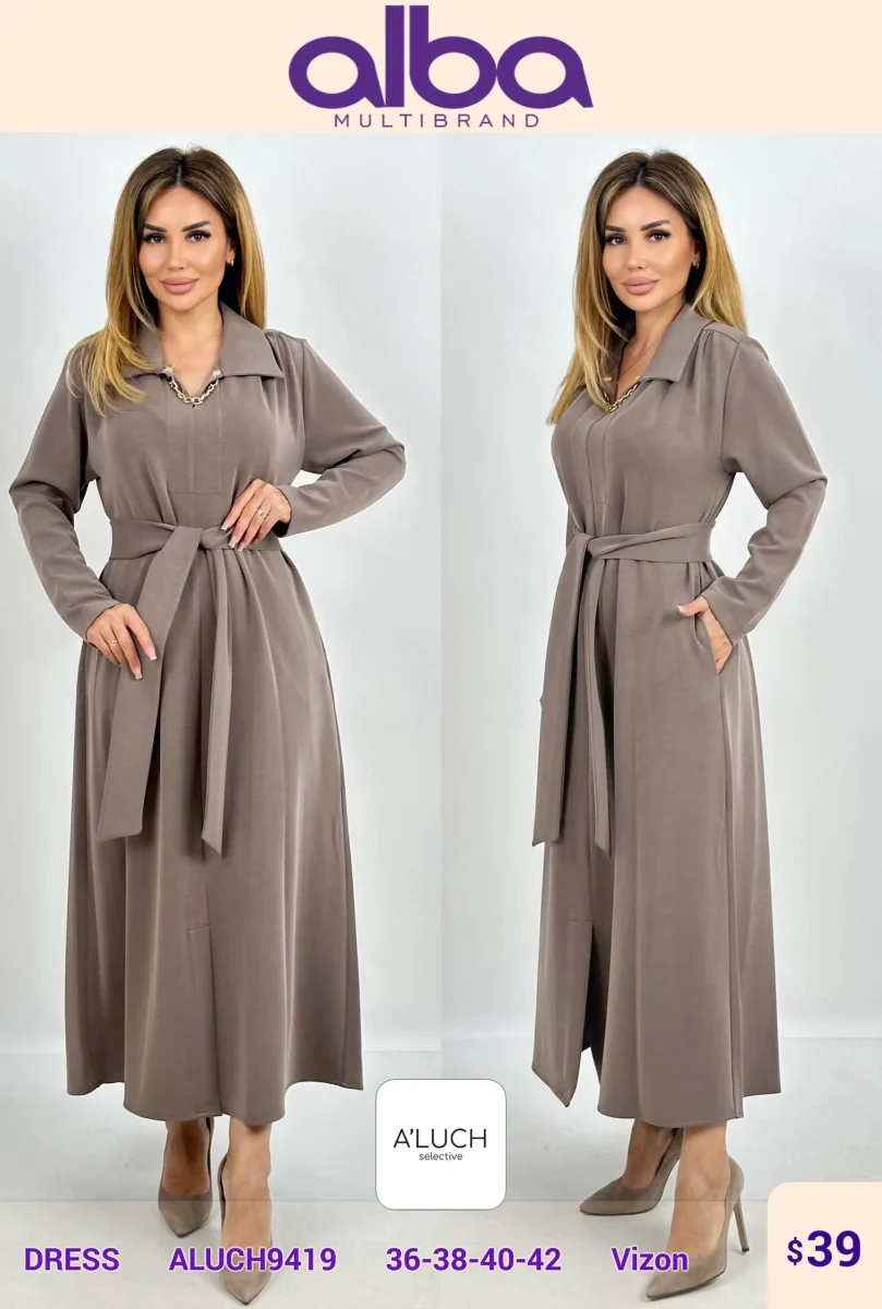 Платье A'LUCH (Beige, модель ALUCH9419) оптом