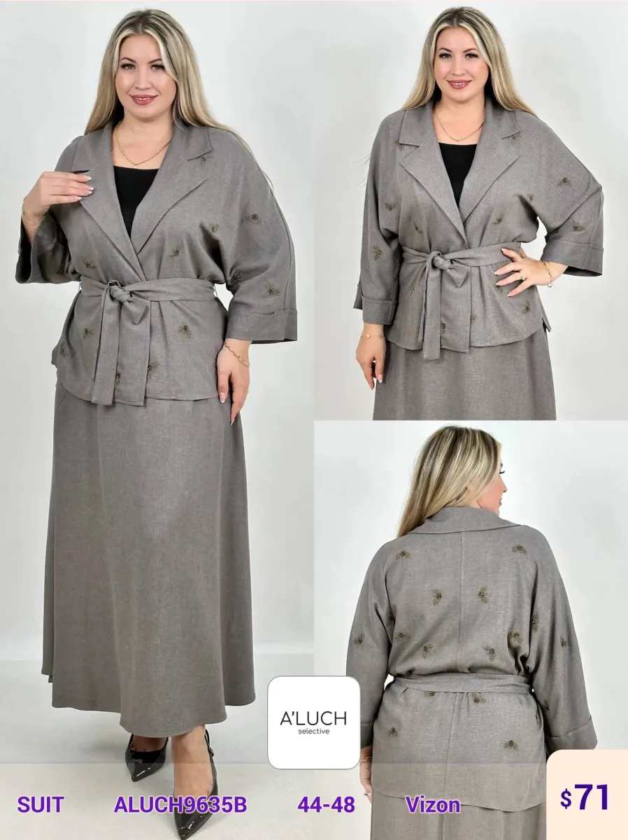 Костюмы и комплекты A'LUCH (Beige, модель ALUCH9635B) оптом