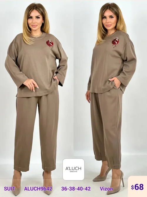 Костюмы и комплекты A'LUCH (Beige, модель ALUCH9642) оптом