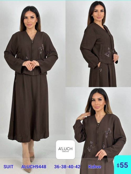 Костюмы и комплекты A'LUCH (Brown, модель ALUCH9448) оптом