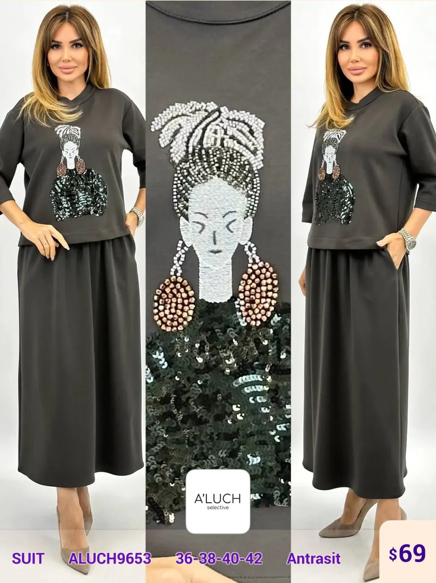 Костюмы и комплекты A'LUCH (Dark gray, модель ALUCH9653) оптом