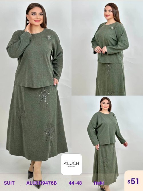 Костюмы и комплекты A'LUCH (Olive, модель ALUCH9476B) оптом