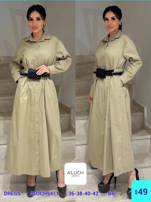 Платье A'LUCH (Beige, модель ALUCH9411) оптом