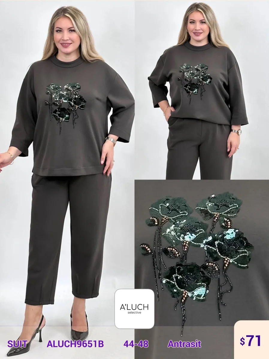 Костюмы и комплекты A'LUCH (Dark gray, модель ALUCH9651B) оптом