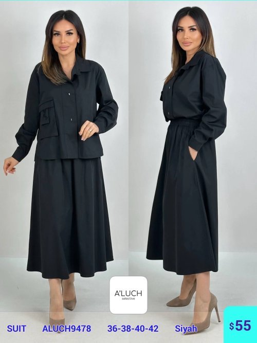Комплект A'LUCH (Черный, модель ALUCH9478) оптом