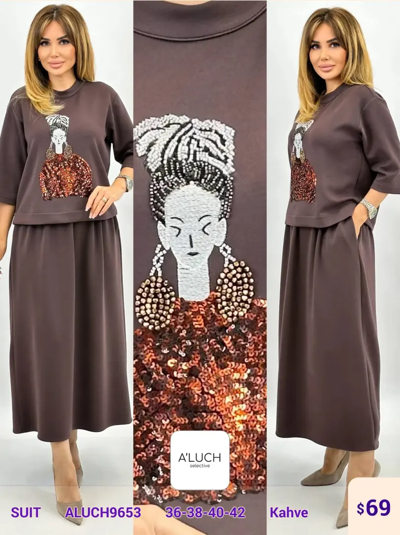 Костюмы и комплекты A'LUCH (Brown, модель ALUCH9653) оптом