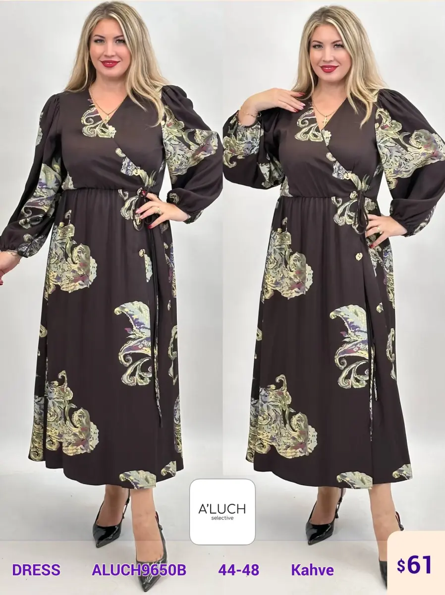 Платье A'LUCH (Brown, модель ALUCH9650B) оптом