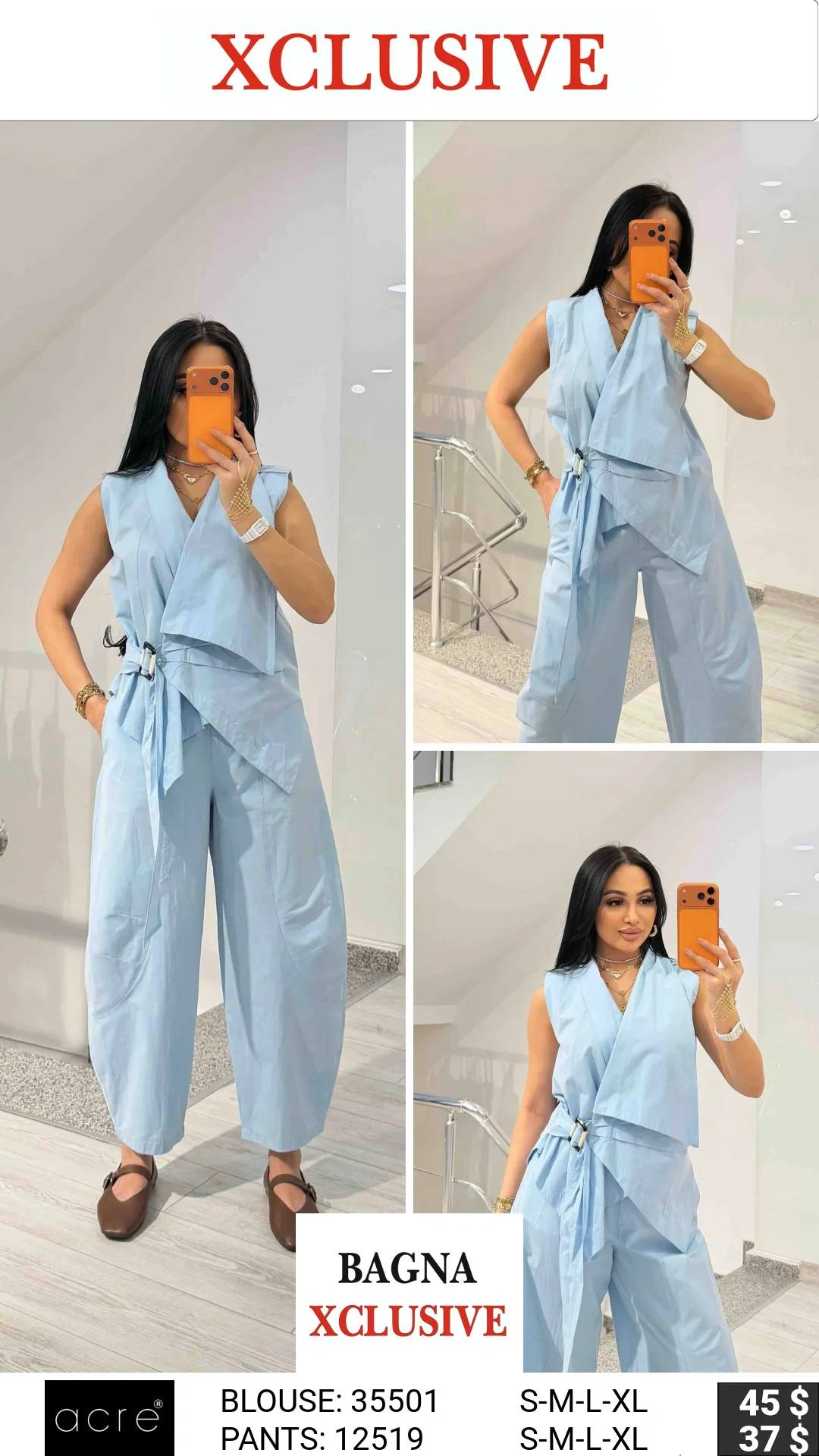 Ледяной голубой