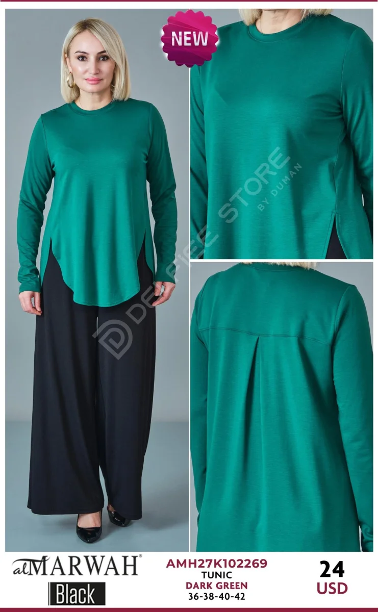 Туника AL MARWAH Black (Green, модель AMH27K102269) оптом
