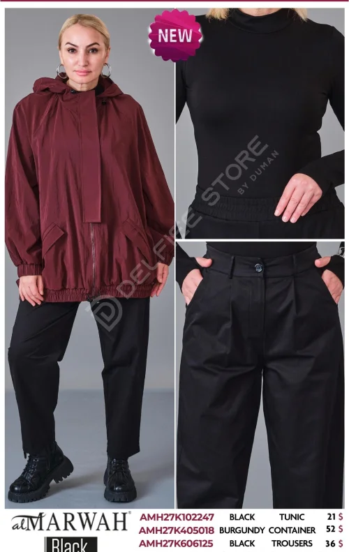 Накидка AL MARWAH Black (Бордовый, модель AMH27K405018) оптом