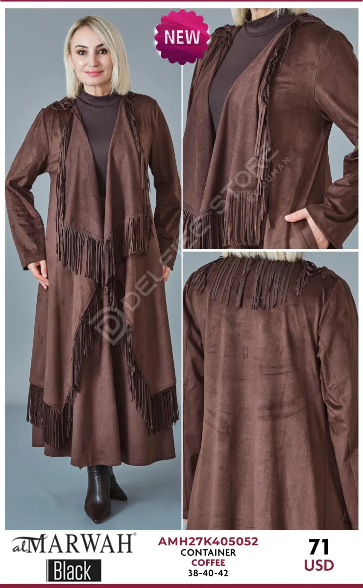 Накидка AL MARWAH Black (Brown, модель AMH27K405052) оптом