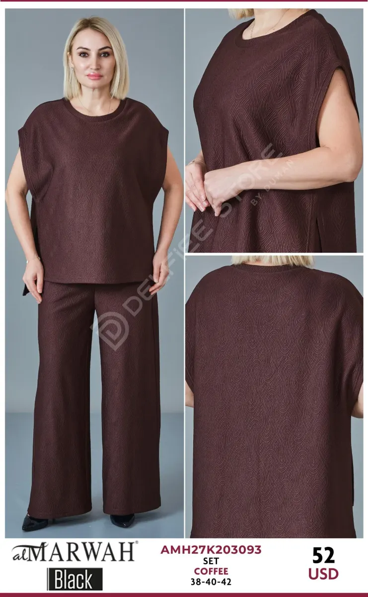 Костюмы и комплекты AL MARWAH Black (Brown, модель AMH27K203093) оптом