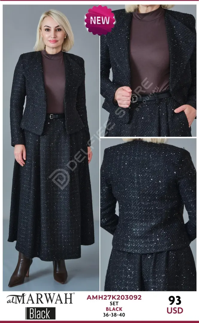Костюмы и комплекты AL MARWAH Black (Black, модель AMH27K203092) оптом