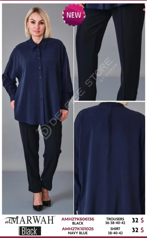 Рубашка AL MARWAH Black (Navy, модель AMH27K101025) оптом