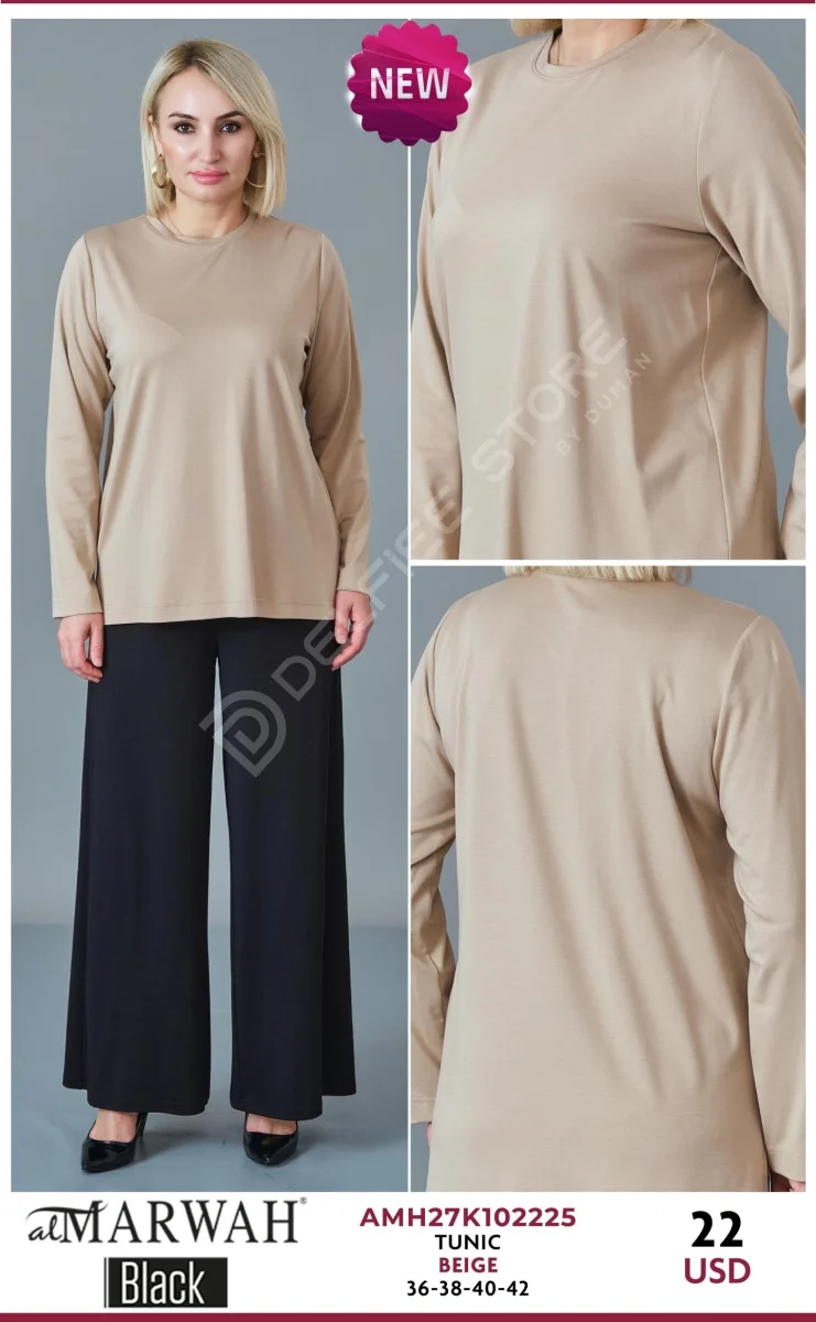 Туника AL MARWAH Black (Beige, модель AMH27K102225) оптом