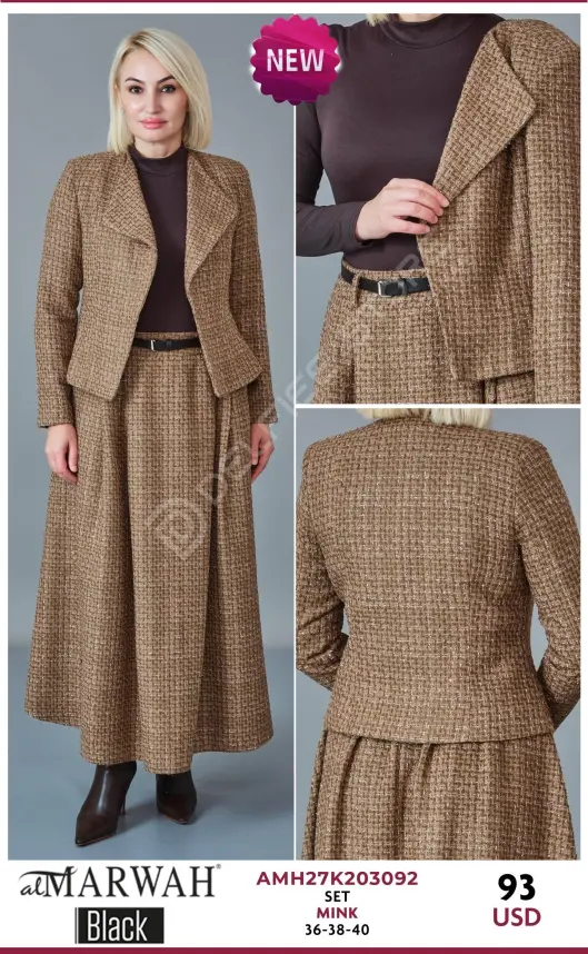 Костюмы и комплекты AL MARWAH Black (Beige, модель AMH27K203092) оптом