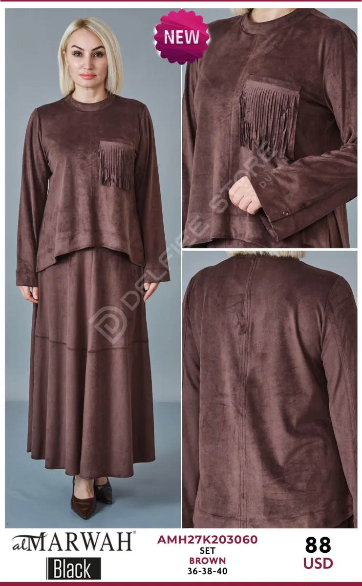 Костюмы и комплекты AL MARWAH Black (Brown, модель AMH27K203060) оптом