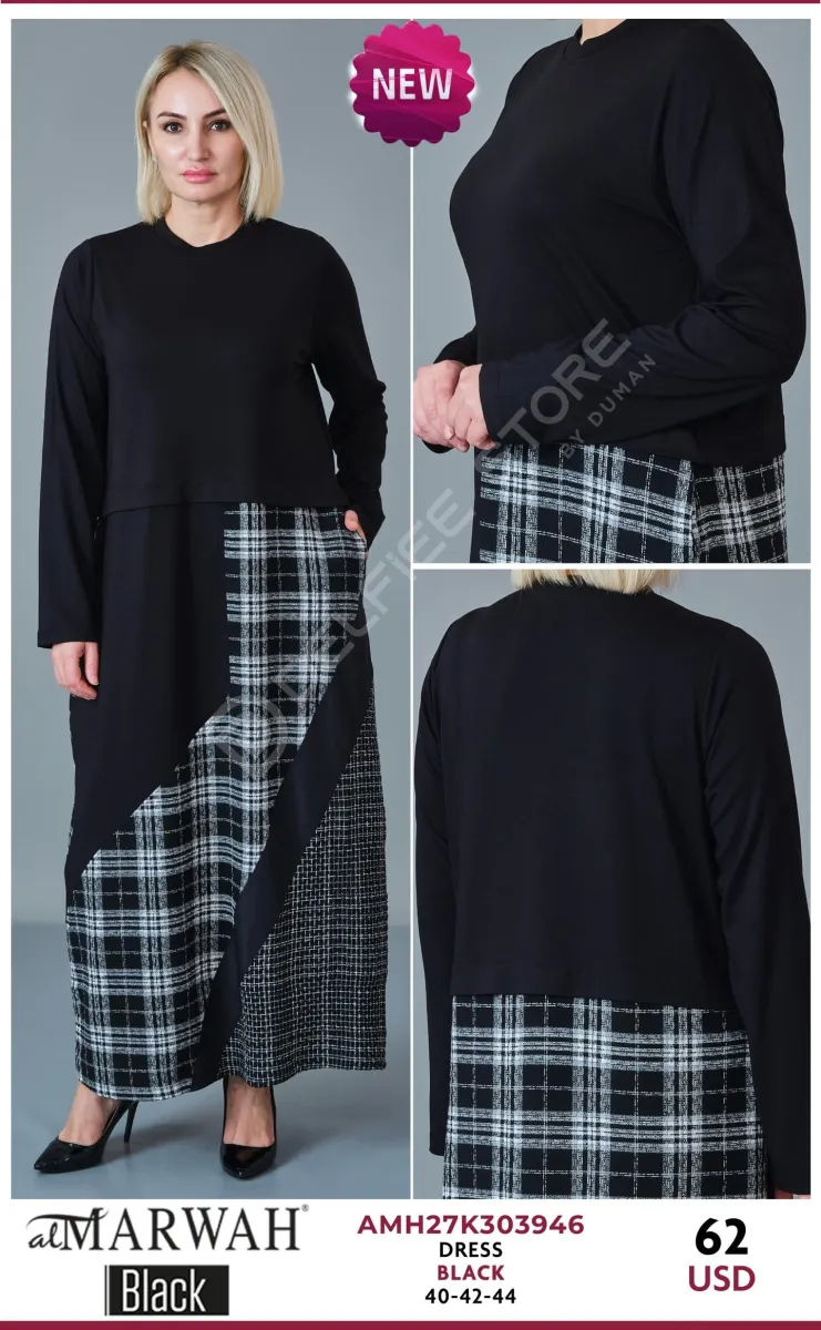 Платье AL MARWAH Black (Black, модель AMH27K303946) оптом