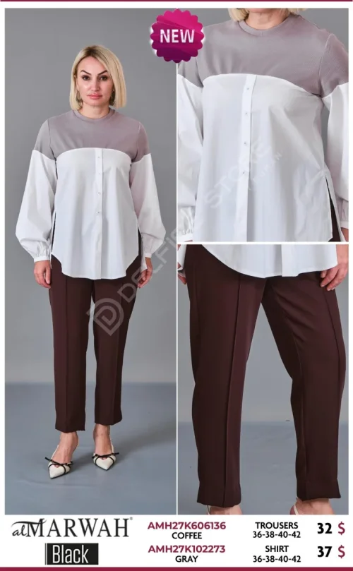 Брюки AL MARWAH Black (Brown, модель AMH27K606136) оптом