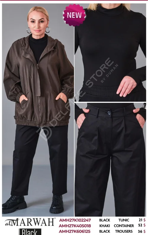 Накидка AL MARWAH Black (Оливковый, модель AMH27K405018) оптом