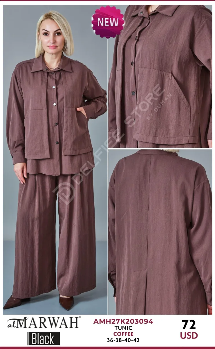 Туника AL MARWAH Black (Brown, модель AMH27K203094) оптом