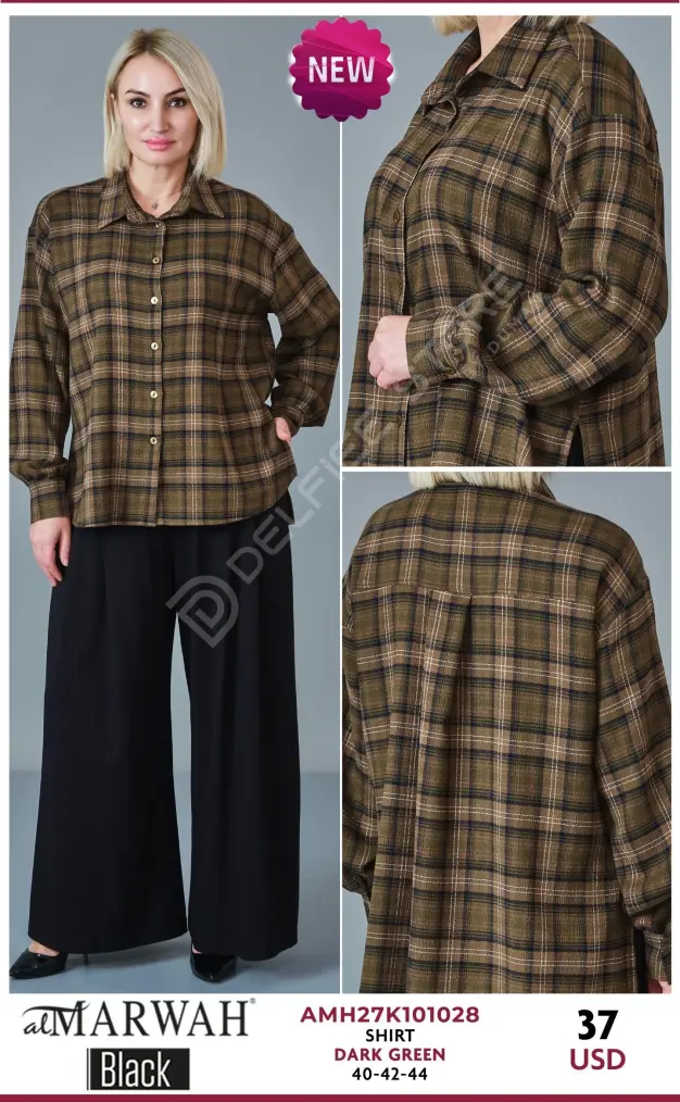 Рубашка AL MARWAH Black (Green, модель AMH27K101028) оптом