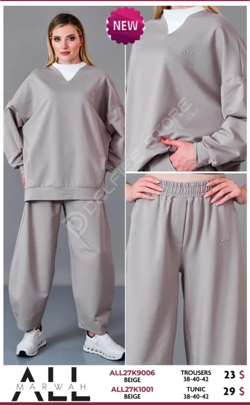 Туника AL MARWAH Black (Beige, модель ALL27K1001) оптом