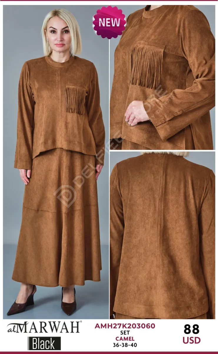 Костюмы и комплекты AL MARWAH Black (Camel, модель AMH27K203060) оптом