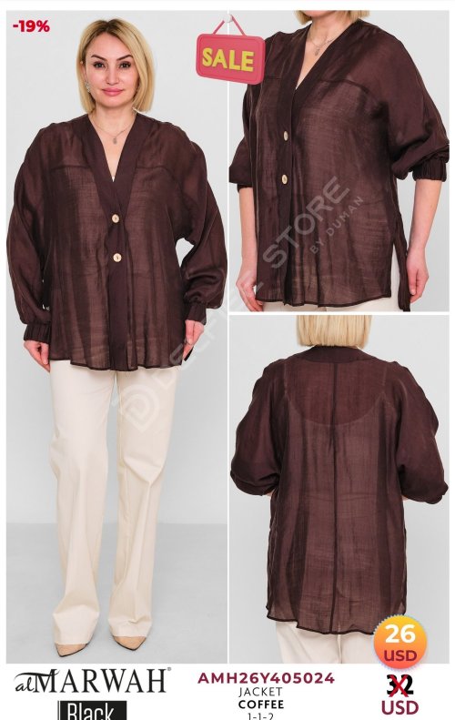 Жакет AL MARWAH Black (Коричневый, модель AMH26Y405024) оптом